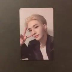 straykids スキズ ヒョンジン oddinary 数量限定 特典