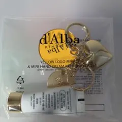 新品未開封】d'Alba （ダルバ） ミニハンドクリームハートミラー