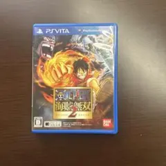 ONE PIECE 海賊無双 2 PS Vita