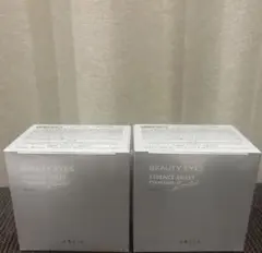 AXXZIA BEAUTYEYESESSENCESHEETプラス 45袋セット - メルカリ