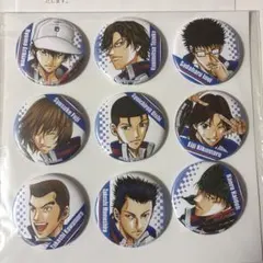 2026年最新】ゼブラック 当選の人気アイテム - メルカリ