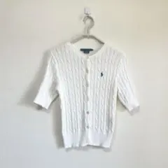 Polo Ralph Lauren cable knit cardigan