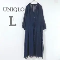 【UNIQLO/ユニクロ】シアーロングワンピース　インナーワンピース付き　紺　L