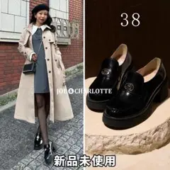 ハーリップトゥ