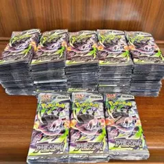ポケモンカードゲーム アビスアイ 未開封パック サーチ済み 276パック