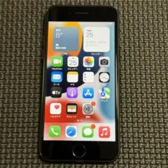 Item thumbnail for item afea8520-6123-4fab-b079-ad64edaabbc8