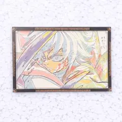 鬼滅の刃 ufotable DINING くじ ポストカード 冨岡義勇