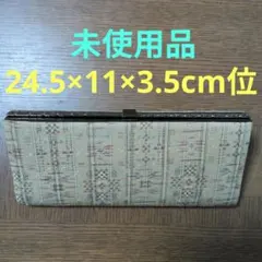 和装用　未使用品　バッグ　クラッチバッグ 多色織り模様