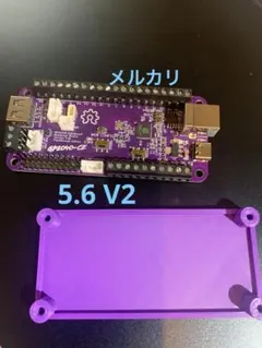 RP2040 Advanced Breakout Board GP2040-CE