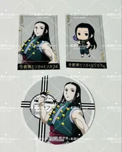 ヒソカフェ ハンターハンター HUNTER×HUNTER イルミ