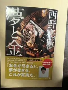 Item thumbnail for item cebe1324-198a-4cb8-a1d7-16cee7a4303e