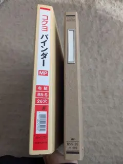 Item thumbnail for item b156f6ad-3682-4f6e-806f-d778844ad382