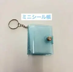 Item thumbnail for item 124b00d0-2659-4a48-8be8-b9c799546065