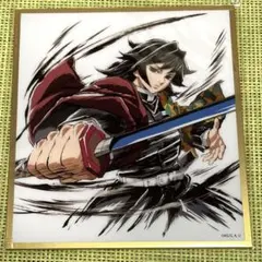 2026年最新】冨岡義勇 色紙の人気アイテム - メルカリ