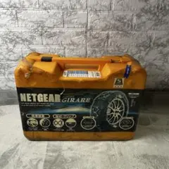 2026年最新】ネットギア ジラーレ gn19の人気アイテム - メルカリ