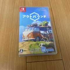 Nintendo Switch アウトバウンド
