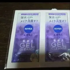 NIVEA 角質ケア GEL CLEANSE 2個入りのサムネイル