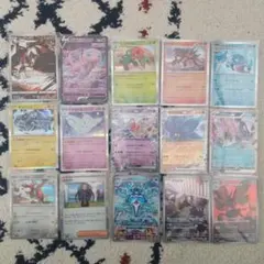 ポケモンカード 黒煙の支配者 他 15枚セット