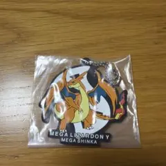 一番くじ Pokémon 「メガシンカ」　I賞 ラバーチャーム　メガリザードンY