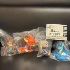 ズートピア2 肩ズンFig. コンプリート