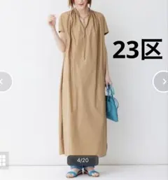 Item thumbnail for item 4b1ea3f3-be8b-4681-ac7d-bc02eeef4ef1