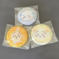 ちいかわ　ビスケット2 刺繍缶バッジ3個