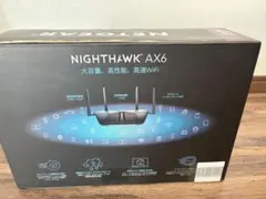 新品未開封 NETGEAR Nighthawk AX5400 RAX50 WF6のサムネイル