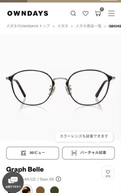 Item thumbnail for item 2859389c-c7fc-422b-b154-beef6eb506a6