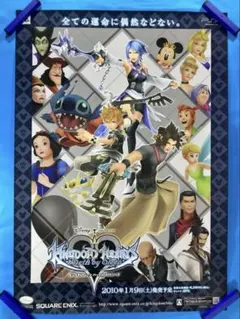 貴重！未開封 キングダムハーツII 縦長サイズ 告知ポスター 6枚セット 貴重！未開封 キングダムハーツII 縦長サイズ 告知ポスター 6枚セット