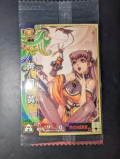 Item thumbnail for item ba29d21a-5012-4b41-8457-f3a3cd285530