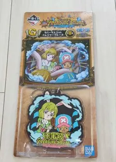 一番くじ　ワンピース　G賞　ラバーマスコット-トレジャークルーズ　チョッパー