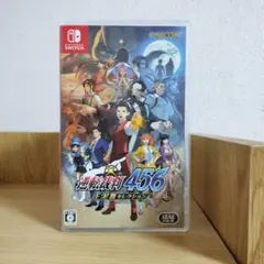 Switch 逆転裁判456 王泥喜セレクション