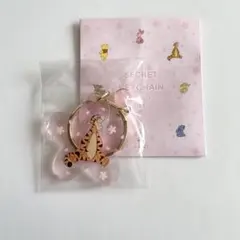 ティガー・シークレットキーチェーン・桜シリーズ★ディズニーストア