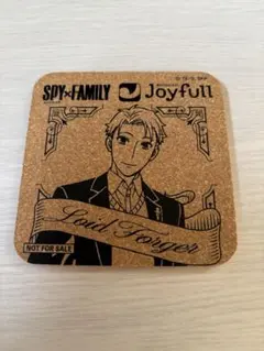 【新品・未使用】SPY×FAMILY ロイド・フォージャー コースター