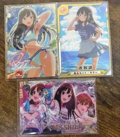 with you みつめていたい トレーディング カード 135種 フルコンプ