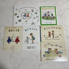 絵本セット ぐりとぐら　たんたのたんてい　など6冊