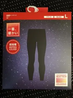 【UNIQLO】ユニクロ　超極暖　ヒートテック　ウルトラウォーム　タイツ　L