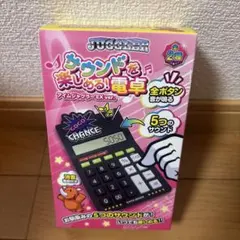 Item thumbnail for item c9022c59-192e-4708-92ab-3458f724b61d