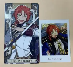 あんスタ  アルカナカード  ぱしゃっつ