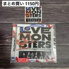 BABYMONSTER LOVE MONSTERS LIVE ALBUM CD