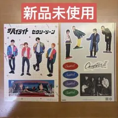 SexyZone ステッカ