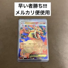 【未開封】スタートデッキ100 ミラー ポケモンカード スタートデッキ100 ミラー 未開封 - メルカリ