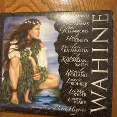 hawaiian女性ボーカルCD
