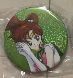 美少女戦士セーラームーン セーラージュピター 缶バッジ