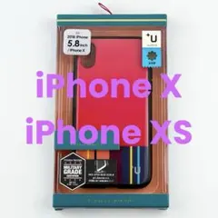 新品 iPhone X XS ケース ハイブリッドケース ストライプ レッド