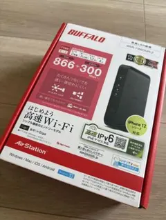 BUFFALO WSR-1166DHP2 無線LANルーター