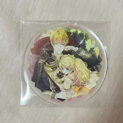 ある日、お姫様になってしまった件について アクリルコースター 特典 グラッテ