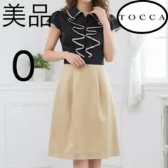 【美品】TOCCA 異素材フリルワンピース 配色 0のサムネイル