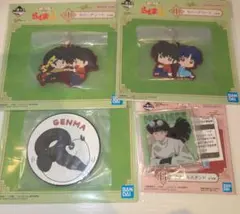 らんま1/2一番くじ　I賞　H賞　ラバーアソート　アクリルスタンド