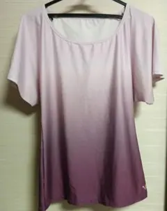 ヨガ、ダンス用トップス グラデーションデザイン